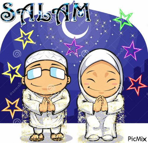 Salam - Бесплатный анимированный гифка
