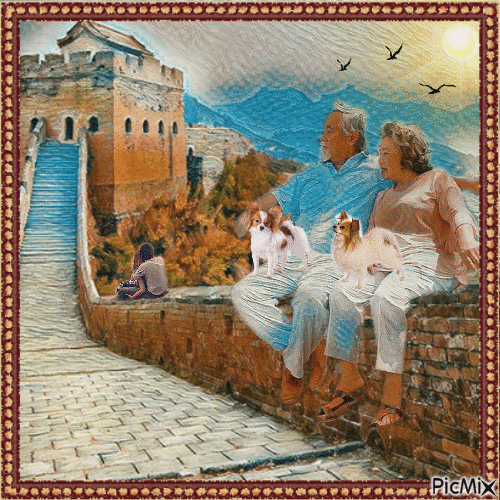 Blick von der Chinesischen Mauer - GIF เคลื่อนไหวฟรี