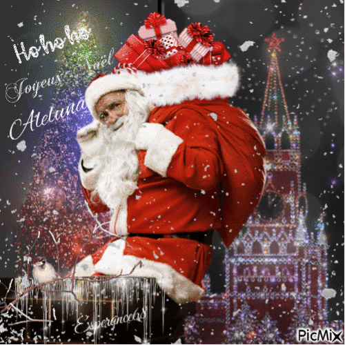 🎄 Hohoho Buon Natale Aleluna 🎁 - Ingyenes animált GIF