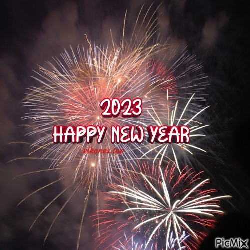 2023 Happy New Year! - png ฟรี