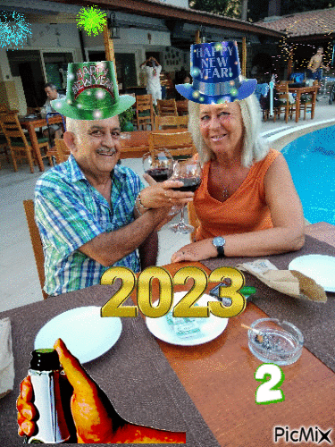 nieuwjaar 2023 - Δωρεάν κινούμενο GIF