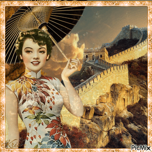 mur de Chine ❤️🌻 - Nemokamas animacinis gif