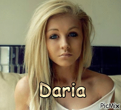 Daria - GIF animé gratuit