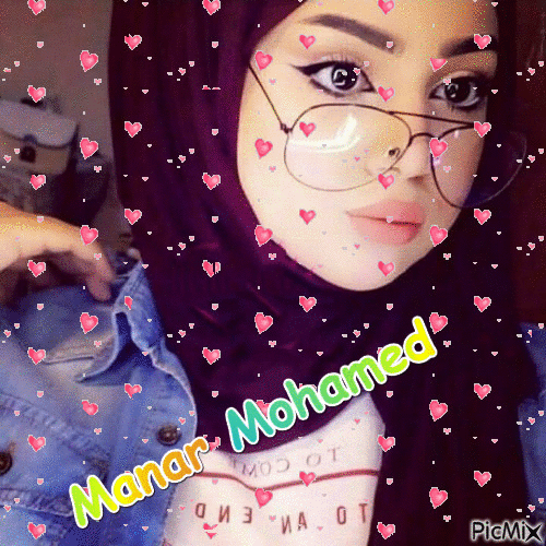 Manar Mohamed - Бесплатный анимированный гифка