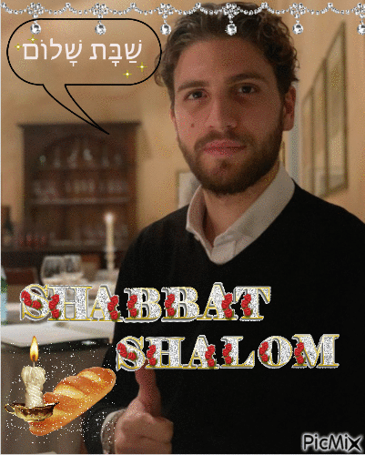 Shabbat Shalom - Nemokamas animacinis gif
