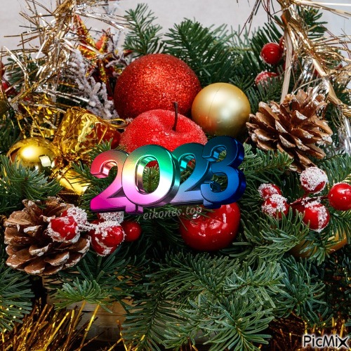 2023 Happy New Year - nemokama png