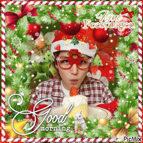 Junhan Good Morning Christmas - Gratis geanimeerde GIF