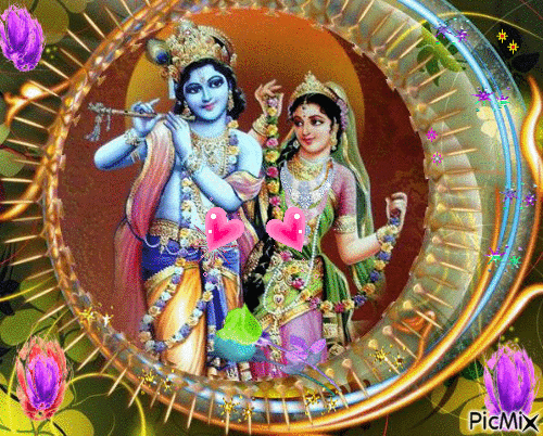 Jai Shri Krishna - Free animated GIF - PicMix