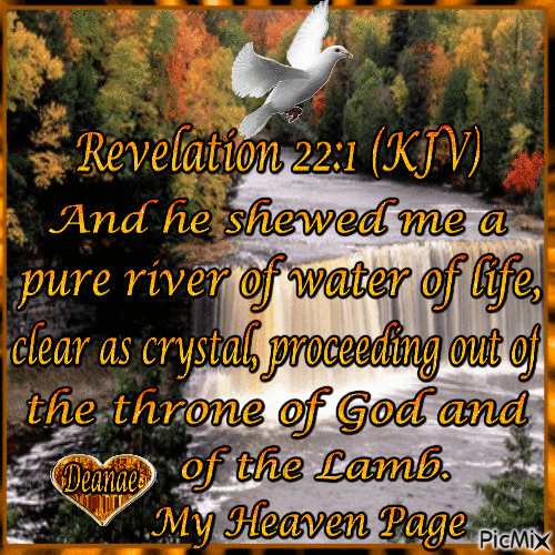 Revelation 22:1 KJV - GIF เคลื่อนไหวฟรี