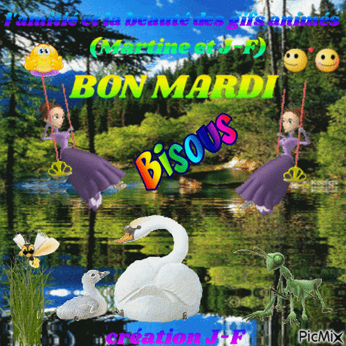 bon mardi - Бесплатный анимированный гифка