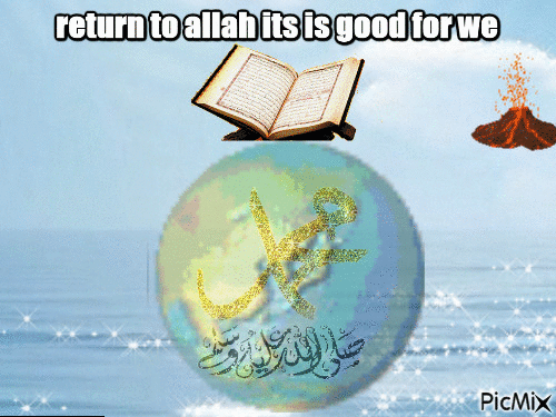 return to allah - GIF animasi gratis