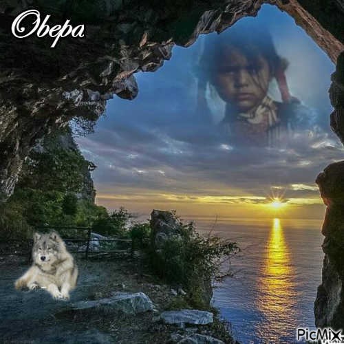 obepa - 免费PNG