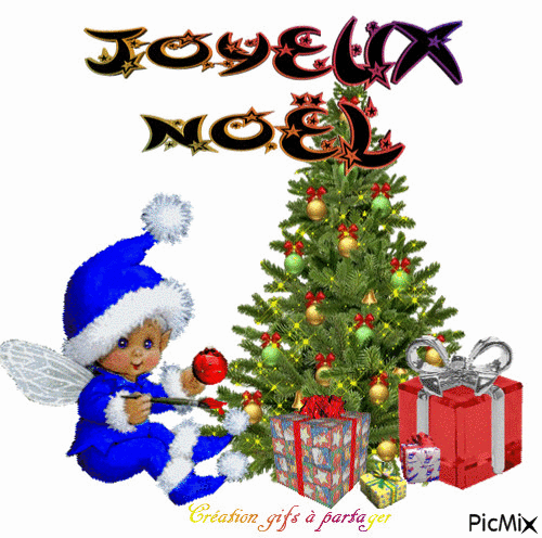 Joyeux noel - Δωρεάν κινούμενο GIF