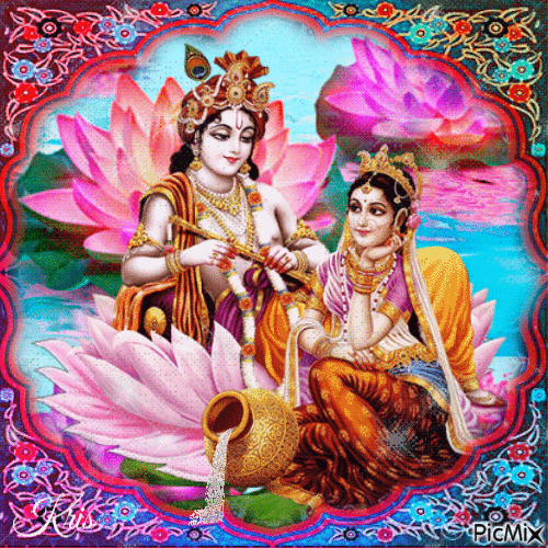 Radha Krishna et fleur de lotus - GIF animé gratuit