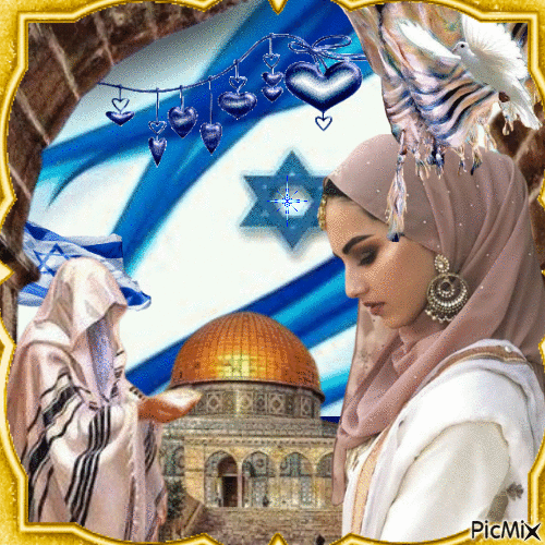 Jerusalem and the Israeli flag - Ingyenes animált GIF