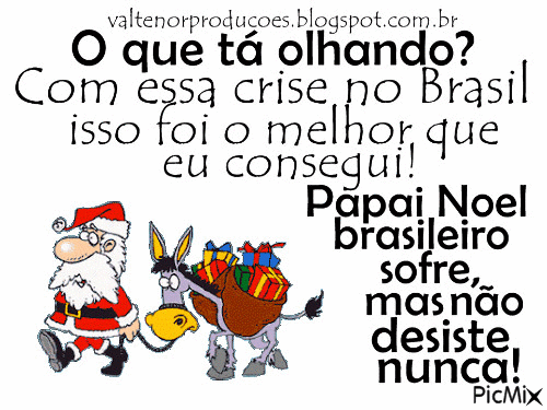 Feliz Natal! - Бесплатни анимирани ГИФ
