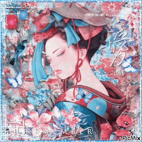 Oriental Spring - Безплатен анимиран GIF