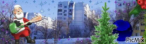 noviy - Bezmaksas animēts GIF