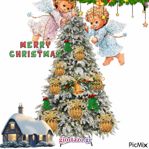 Merry Christmas!!! - Бесплатный анимированный гифка