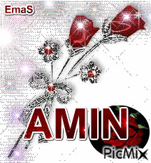 AMIN - Бесплатни анимирани ГИФ