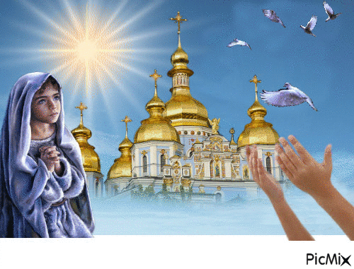 Молитва девочки - Бесплатни анимирани ГИФ