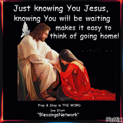 Knowing Jesus - Δωρεάν κινούμενο GIF