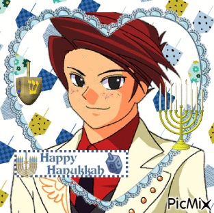 happy hanukkah battler ushiromiya - GIF animé gratuit