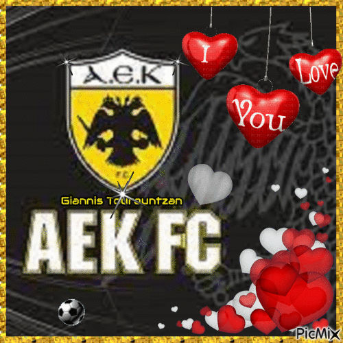 ΑΕΚ-AEK - Безплатен анимиран GIF