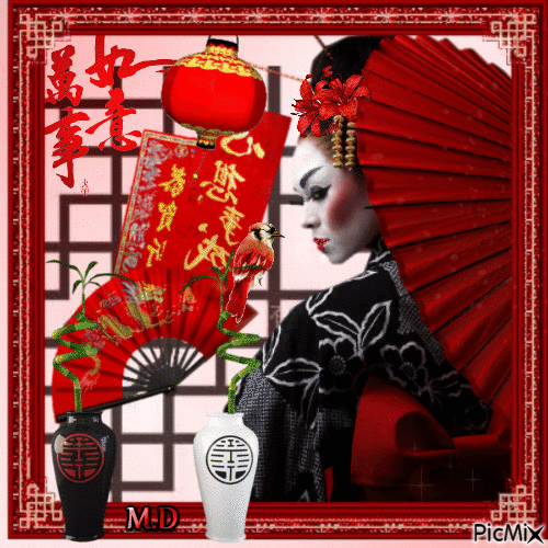 Retrato mujer Asiatica - GIF animé gratuit