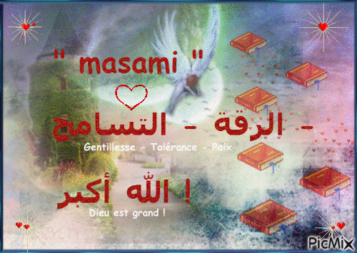 PRESENT FOR " masami " - Kindness - Tolerance - Peace - Not modifiable European keyboard - cannot write from right to left... - Zdarma animovaný GIF