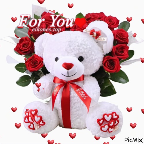 for you - png gratuito