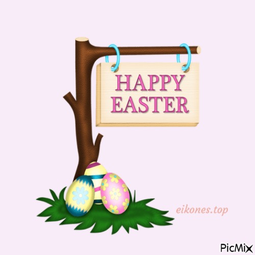 Happy Easter! - PNG gratuit