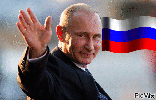 My President - Ingyenes animált GIF