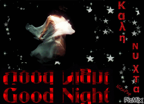 GOOD NIGHT :)  :x - GIF animé gratuit