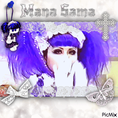 Mana Sama - 無料のアニメーション GIF