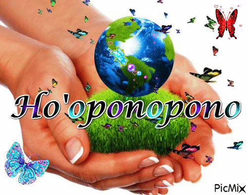 Ho'oponopono - Безплатен анимиран GIF