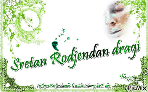Sretan Rodjendan - 免费动画 GIF