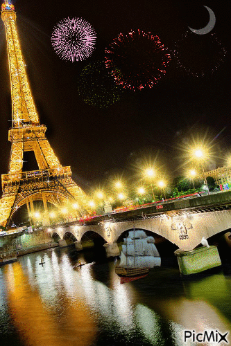 париж - Δωρεάν κινούμενο GIF