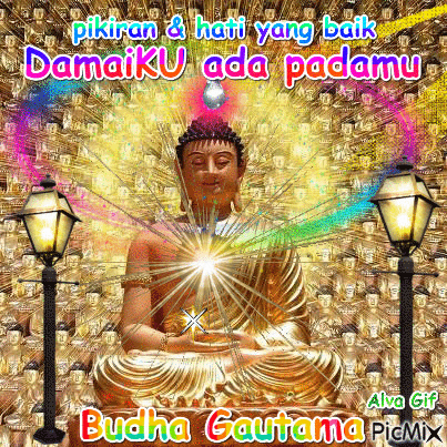 Buddha - Δωρεάν κινούμενο GIF