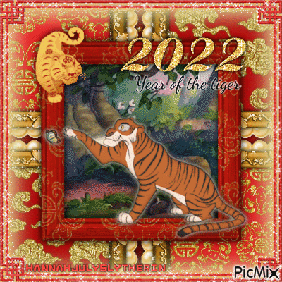 {2022 - Year of the Tiger: Shere Khan} - Nemokamas animacinis gif