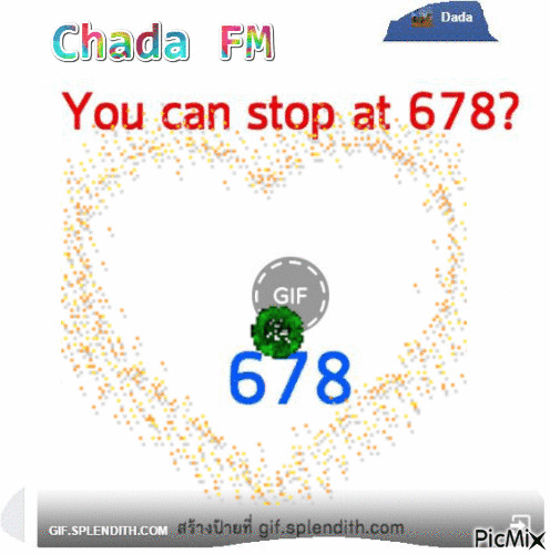 chada FM - GIF animé gratuit