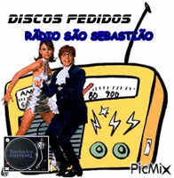 Promo Rádio - Бесплатный анимированный гифка