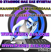http://www.radioa16.com/ - Ingyenes animált GIF