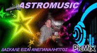 ASTRO - 免费动画 GIF