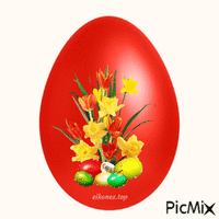 gif-easter анимирани ГИФ