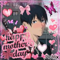 Happy Mother's Day to Aki анимированный гифка