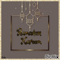 Ramadan Kareem. - GIF animasi gratis