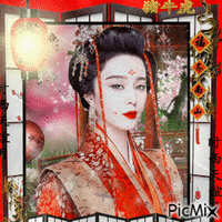 Retrato de una geisha