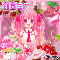 Cherry Miku animovaný GIF