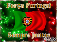 Força Portugal - GIF animé gratuit